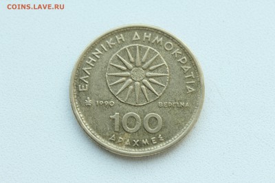  23:00 - IMG_9531.JPG