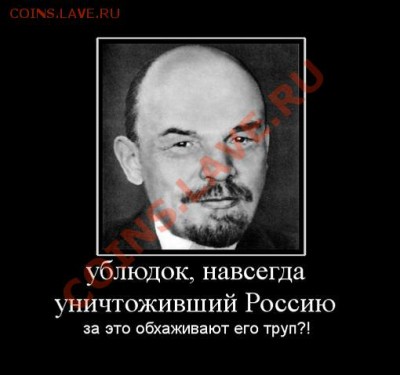 Ассоциация слов - 595f324d2454