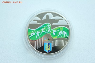  23:00 - IMG_9525.JPG