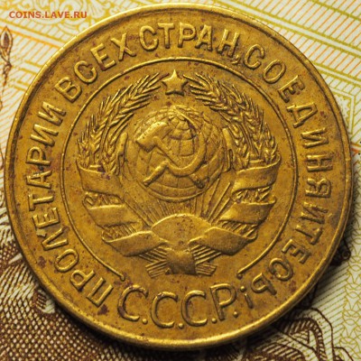 3к1927  с 200 руб. до 08.06.2018 в 22-00 МСК - P1010503.JPG
