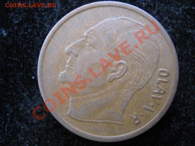 Норвегия 5 эре 1961 до 28-04-11 22-00 - IMG_5948
