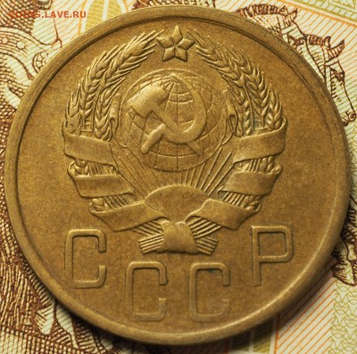 5к1936     с 200 руб. до 08.06.2018 в 22-00 МСК - P1010498.JPG