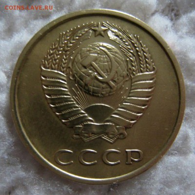 3 КОПЕЙКИ 1981г Шт 1.2 -А.И.Ф.189 (Лысая) до 06.06.18 22-00 - DSC03507