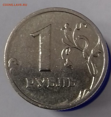 1 рубль 2003 года. Окончание: 09.06.2018 22:00 МСК - 20180603_141036
