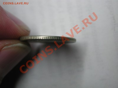 1 рубль 2009 немагнитный 2.2 шт.В? - DSCN3869.JPG