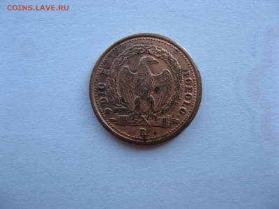 Римская республика, 3 байоччи 1849 года, оценка. - 9