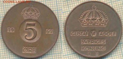 Швеция 5 эре 1967 г. , до 08.06.2018 г. 22.00 по Москве - Швеция 5 эре 1967 1170
