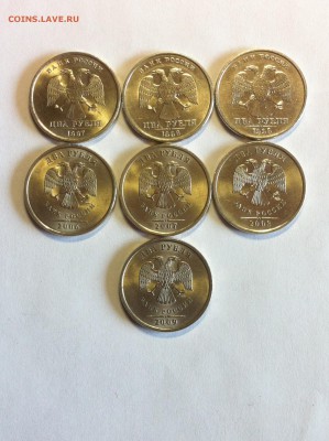 Оценка набора. 1 руб. - 2 руб. ( 1997-99. 2005 - 09) спмд. - IMG_9252
