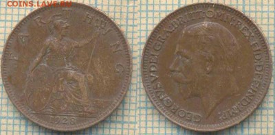 Великобритания фартинг 1928 г., до 08.06.2018 г. 22.00 по Мо - Великобритания фартинг 1928  846