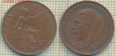 Великобритания фартинг 1935 г. , до 08.06.2018 г. 22.00 по М - Великобритания фартинг 1935  848