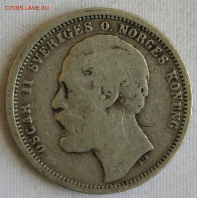 С РУБ.СТАРАЯ ШВЕЦИЯ 1 крона 1875г. ОСКАР-II  до 9.06 в 22-00 - IMG_2869.JPG