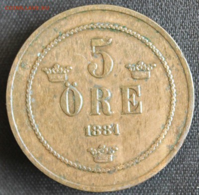 С РУБ.СТАРАЯ ШВЕЦИЯ 5 эре 1881г.  до 9.06 в 22-00 - IMG_2924.JPG