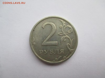 2 р 2003 года - IMG_0049.JPG