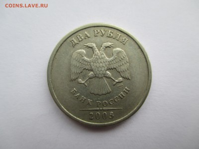 2 р 2003 года - IMG_0046.JPG