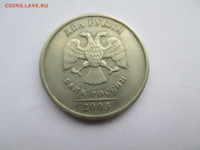 2 р 2003 года - IMG_0043.JPG