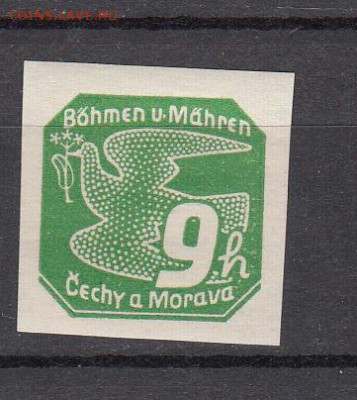 Богемия и Моравия 1939 1м 9г - 231