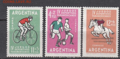 Аргентина 1963 спорт 3м - 243