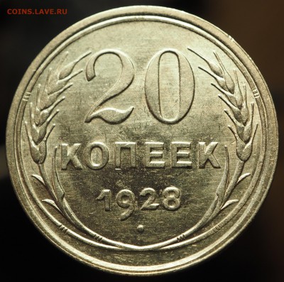 20к 28,56, 2к49, 1к 36,38,48,50,56 до 08.06.2018 в 22-00 МСК - P1010364.JPG