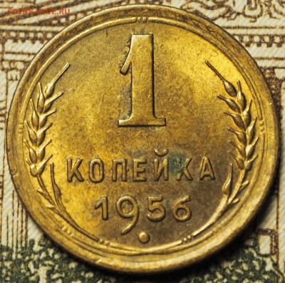 20к 28,56, 2к49, 1к 36,38,48,50,56 до 08.06.2018 в 22-00 МСК - P1010523.JPG