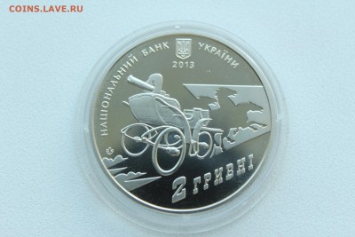  23:00 - IMG_9520.JPG
