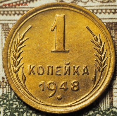 20к 28,56, 2к49, 1к 36,38,48,50,56 до 08.06.2018 в 22-00 МСК - P1010527.JPG