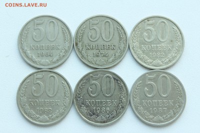  23:00 - IMG_9518.JPG