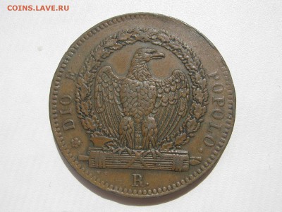 Римская республика, 3 байоччи 1849 года, оценка. - IMG_2607