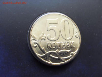 Официальный набор Гознак (СПМД) 2011 ГАГАРИН до 09.06.18 - SDC16079.JPG