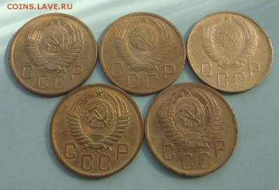 5 коп 46-57г-5шт - 007.JPG
