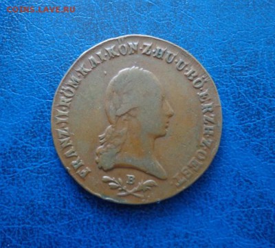Австрия 6 крейцеров 1800   до 7.06.18 - DSC01690.JPG