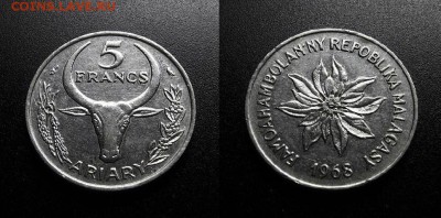 МОНЕТЫ МИРА 555 - Мадагаскар (Малагасийская Республика) – 5 франков (1 ариари) (1968)