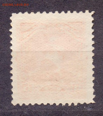 Сальвадор, личности, 1893г, до 06.06.18 22:00 МСК - сальвадор 18932