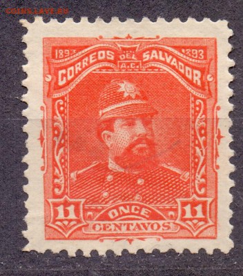 Сальвадор, личности, 1893г, до 06.06.18 22:00 МСК - сальвадор 1893