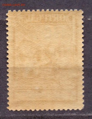 Мозамбик, маркиз Помбал, чистая 1925г, до 06.06.18 22:00 МСК - мозамбик совещание2