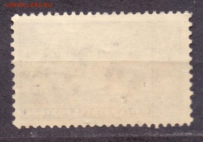 США, бейсбол, 1939г, с 1 рубля гашеные до 06.06.18 22:00 МСК - сша бейсбол2