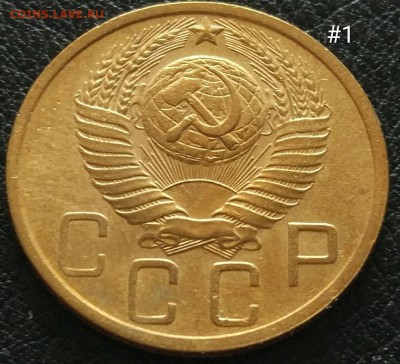 5 копеек 1949 #1 до 09.06. - IMG_20180602_132922