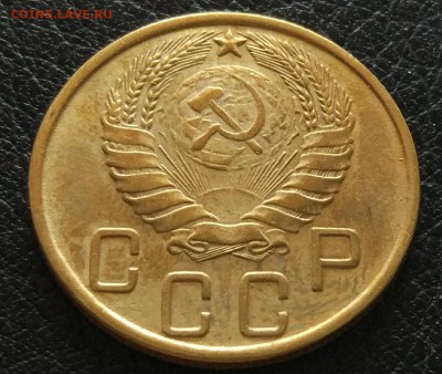 5 копеек 1943 до 09.06. - IMG_20180601_173920