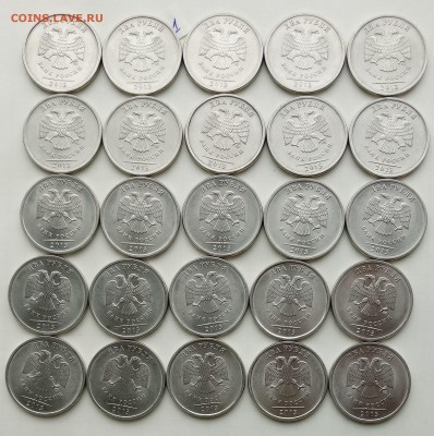 2 рубля 2013 спмд 50 штук до 7.06.18 22:00 - 2-13-1