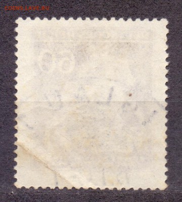 Рейх, БиМ, день почтовой марки, 1943г, до 06.06.18 22:00 МСК - бим 19432