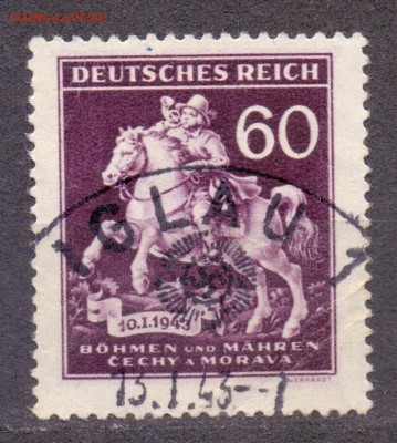 Рейх, БиМ, день почтовой марки, 1943г, до 06.06.18 22:00 МСК - бим 1943