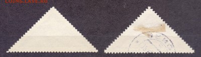 Рейх, БиМ, знак оплаты, 1939г, до 06.06.18 22:00 МСК - бим персональная доставка2