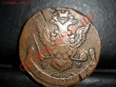 5 копеек 1777г. медь - SAM_1673.JPG