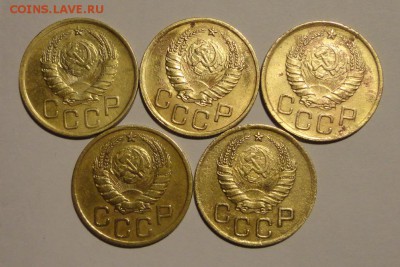 3 коп 37г-5шт - 048.JPG