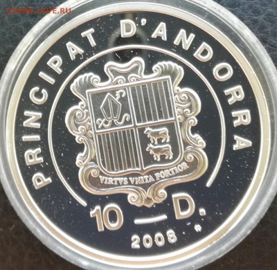 Кайтборд Андорра 2008 г. до 10.06 в 20.00 старт 1000 - IMG_20180603_105936