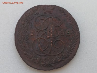 РОССИЯ,5 копеек 1788г(ЕМ)!до 6.06.2018 - IMG_20180601_162022