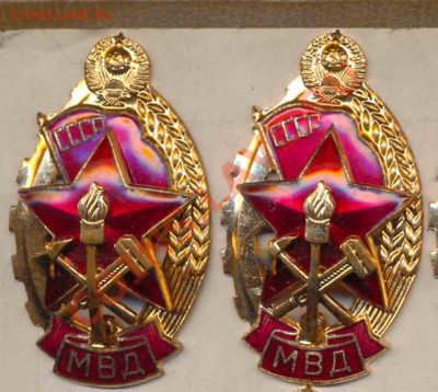 Отличный Пожарник МВД СССР-Люкс - 82-1