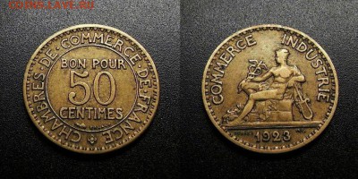 МОНЕТЫ МИРА 555 - Франция – 50 сантимов (1923) «Меркурий»
