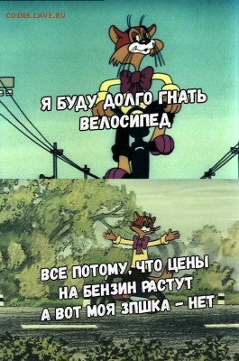 делает - прямо сейчас !!! - IMG_8147.JPG
