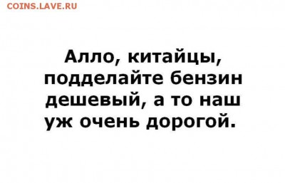 делает - прямо сейчас !!! - IMG_8148.JPG