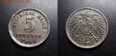 МОНЕТЫ МИРА 555 - Германия – 5 пфеннигов (1918 Е) железо